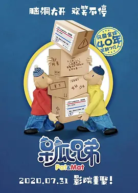 久久福利精品