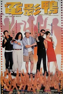 中文字幕26页