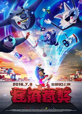 怡红院免费全部视频在线视频