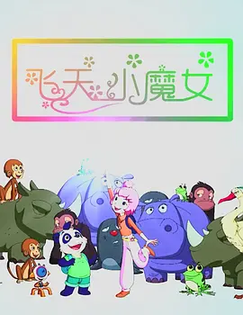 日韩精品三级