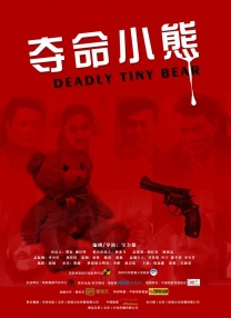 国产交换夫妇做爰1
