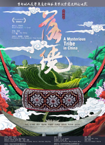 国产精品久久国产三级国不卡顿
