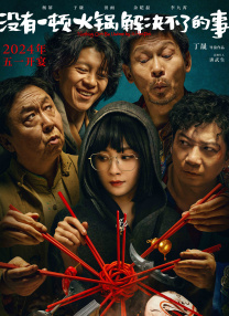 苹果市值是全球第一吗